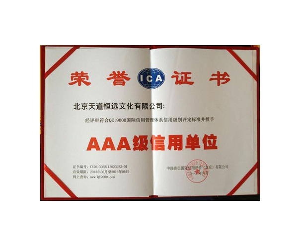 這里是第一場圖片