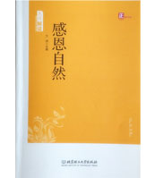 雖然還沒有正式合作，但我也要先給個好評，真是幫我解決了困擾我很久的問題