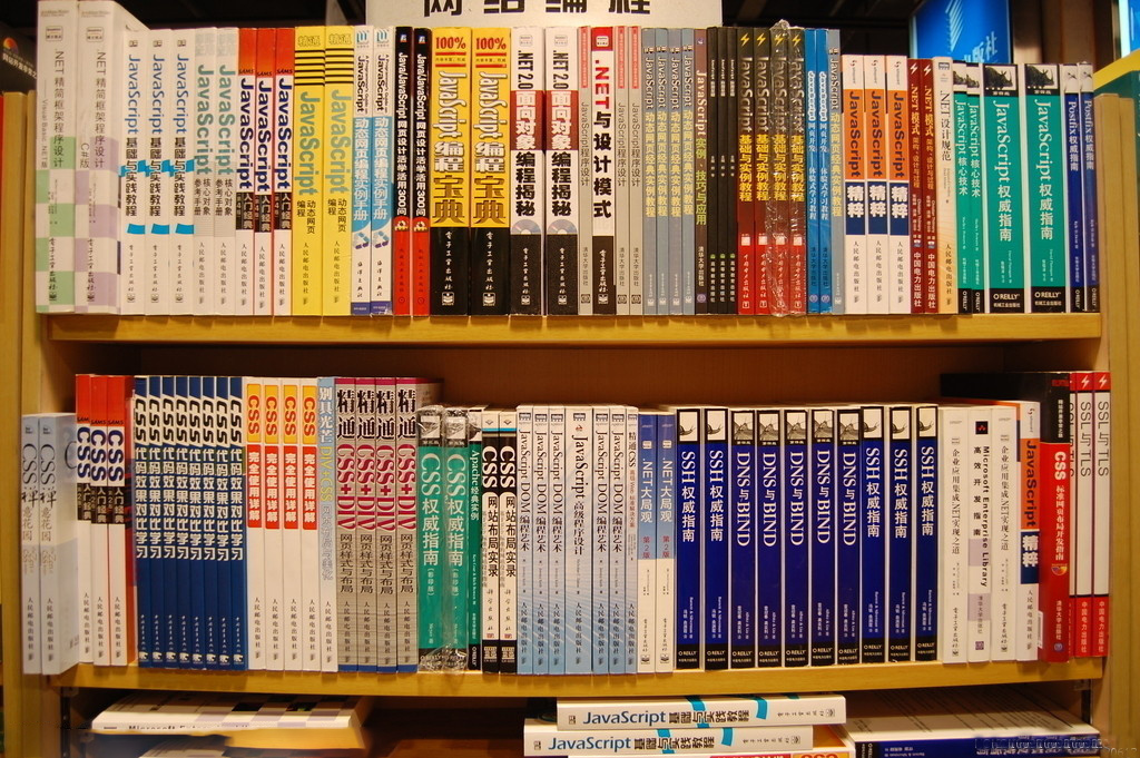 廣東深圳 梁經理