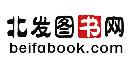 北發圖書網