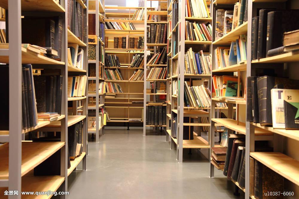 莒南縣第四中學圖書室設備及圖書采購項目