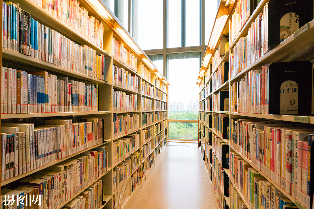 河北科技師范學院中文圖書采購合同書