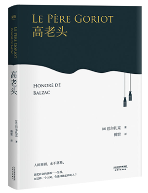圖書批發公司——推動閱讀繁榮，為您的社區注入知識力量