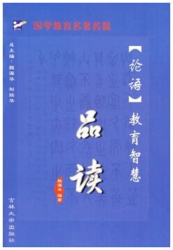 圖書批發市場：知識海洋中的商機寶藏