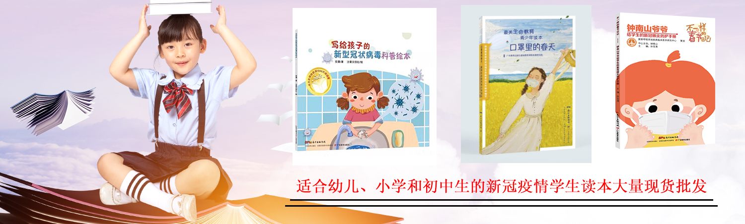 網站好評有驚喜